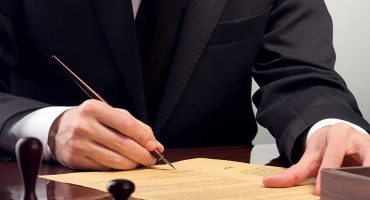 Ακύρωση πλασματικής αποδοχής κληρονομιάς λόγω πλάνης